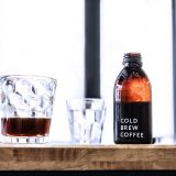 Der perfekte Cold Brew